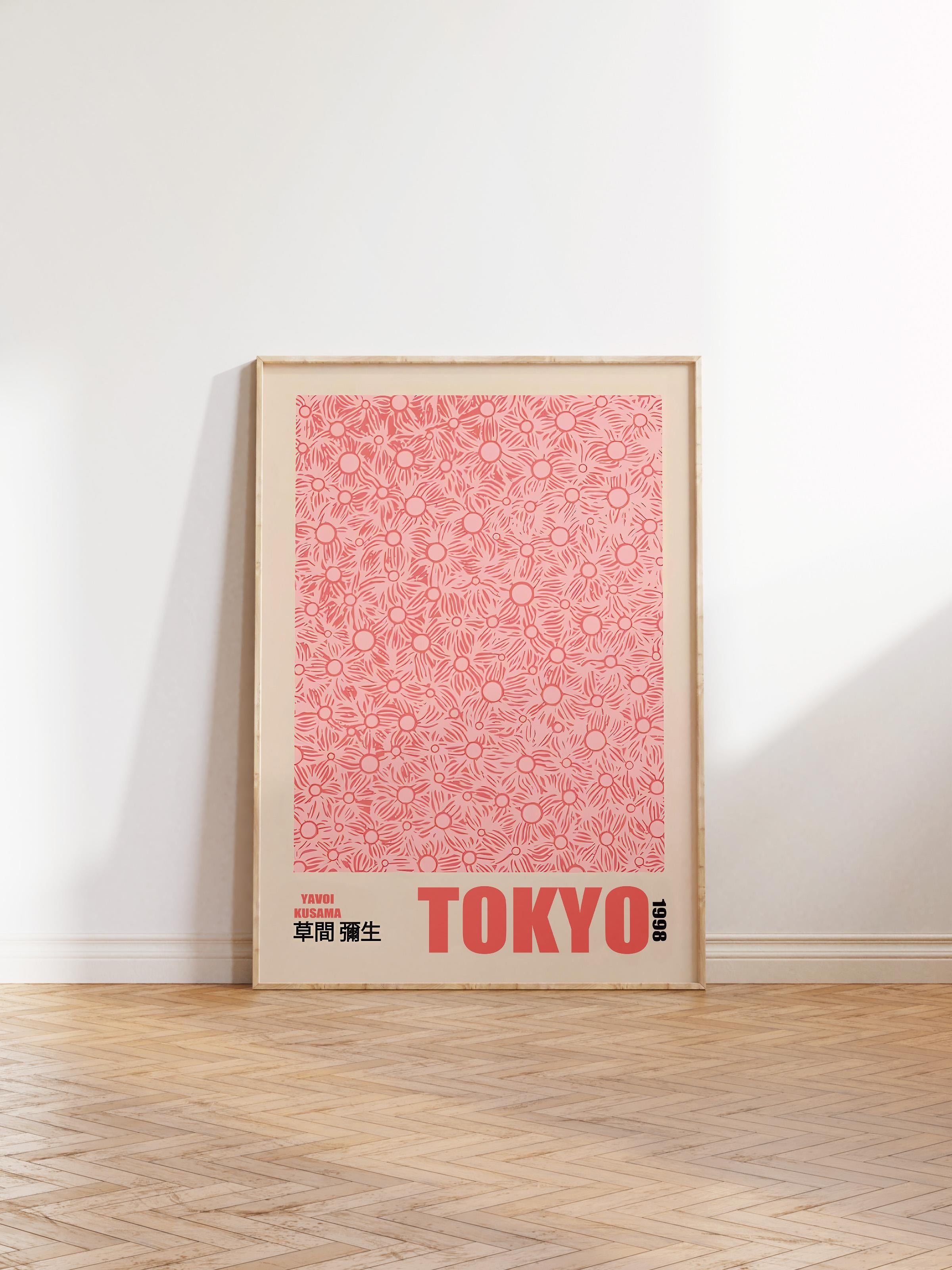 Ahşap Çerçeveli Tablo, Poster ve Çerçeve Seti, Yayoi Kusama - Tokyo Comfort Serisi NO:108719