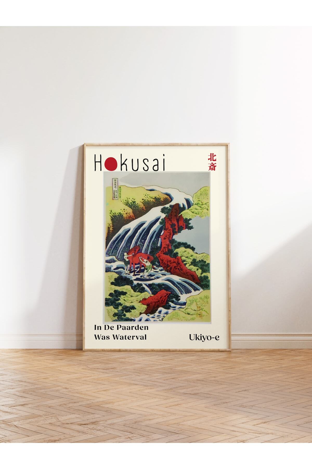 Katsushika Hokusai -japon Sanatının Benzersiz Posterleri-çerçevesiz-duvar Dekoru