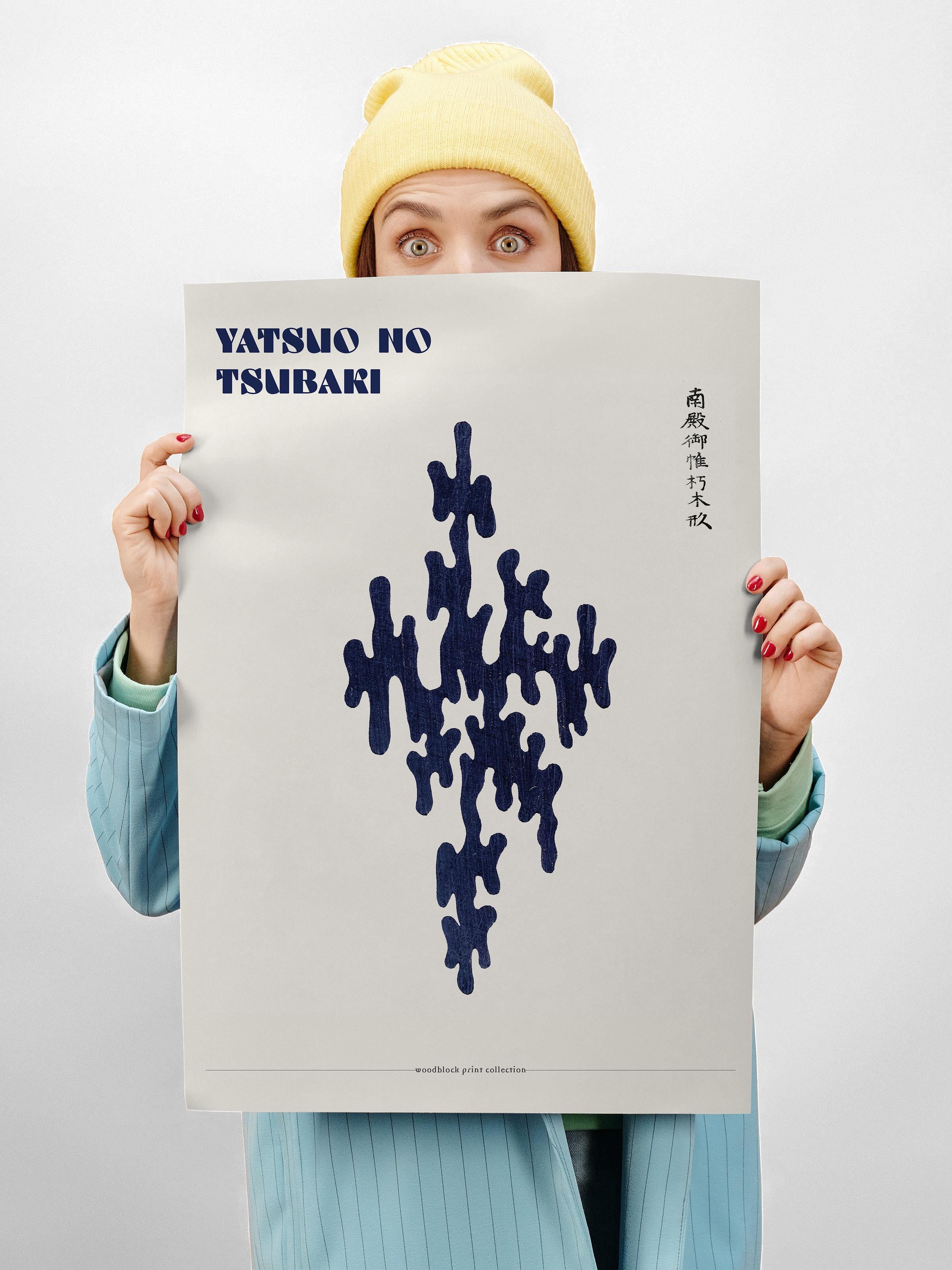 Yatsuo No Tsubaki Poster - Yatsuo No Tsubaki Tasarımları - Sanat Serisi - Çerçevesiz Duvar Tablosu - Parlak ve Kalın Fine Art Kağıt Poster