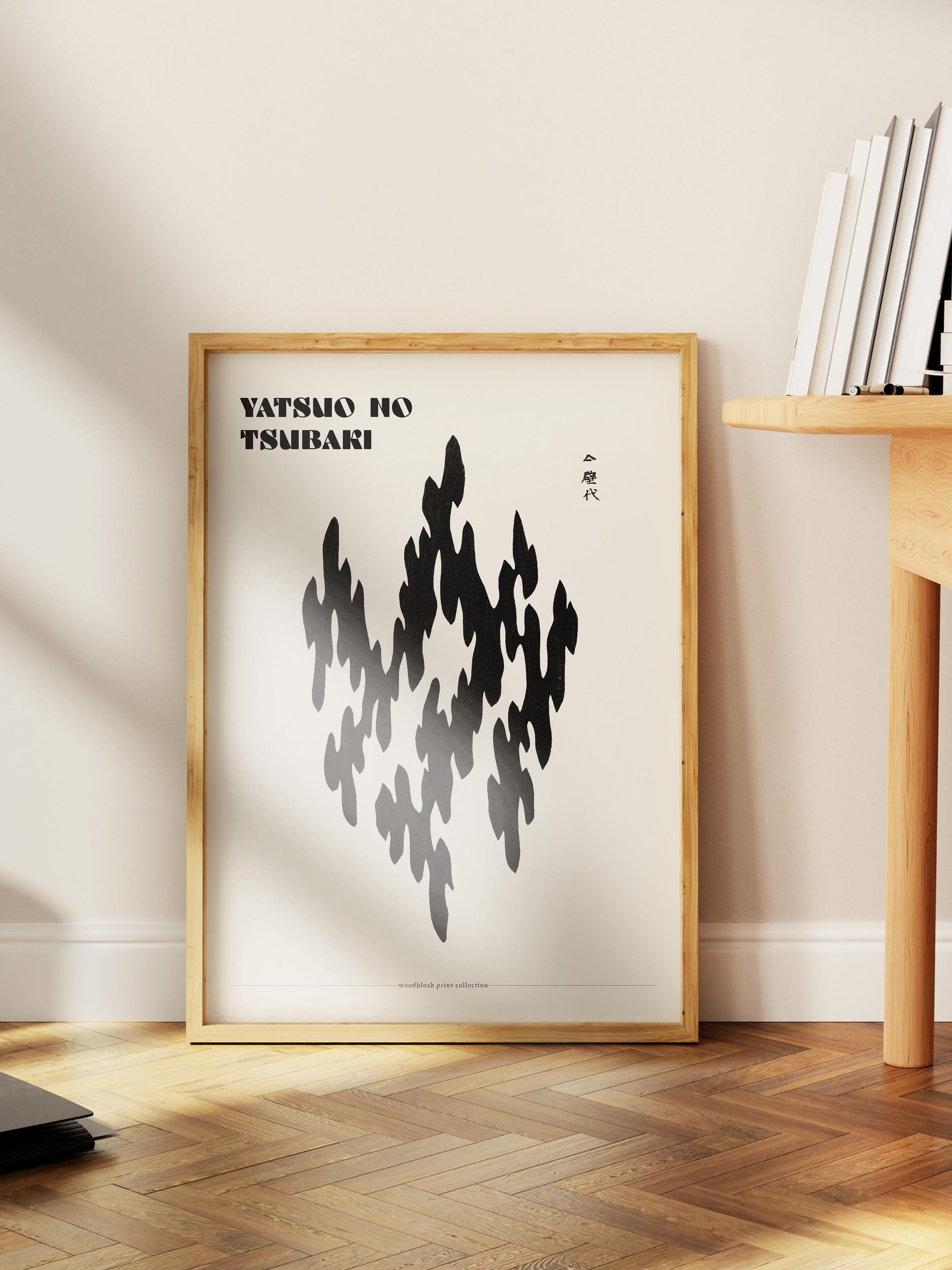 Yatsuo No Tsubaki Poster - Yatsuo No Tsubaki Tasarımları - Sanat Serisi - Çerçevesiz Duvar Tablosu - Parlak ve Kalın Fine Art Kağıt Poster