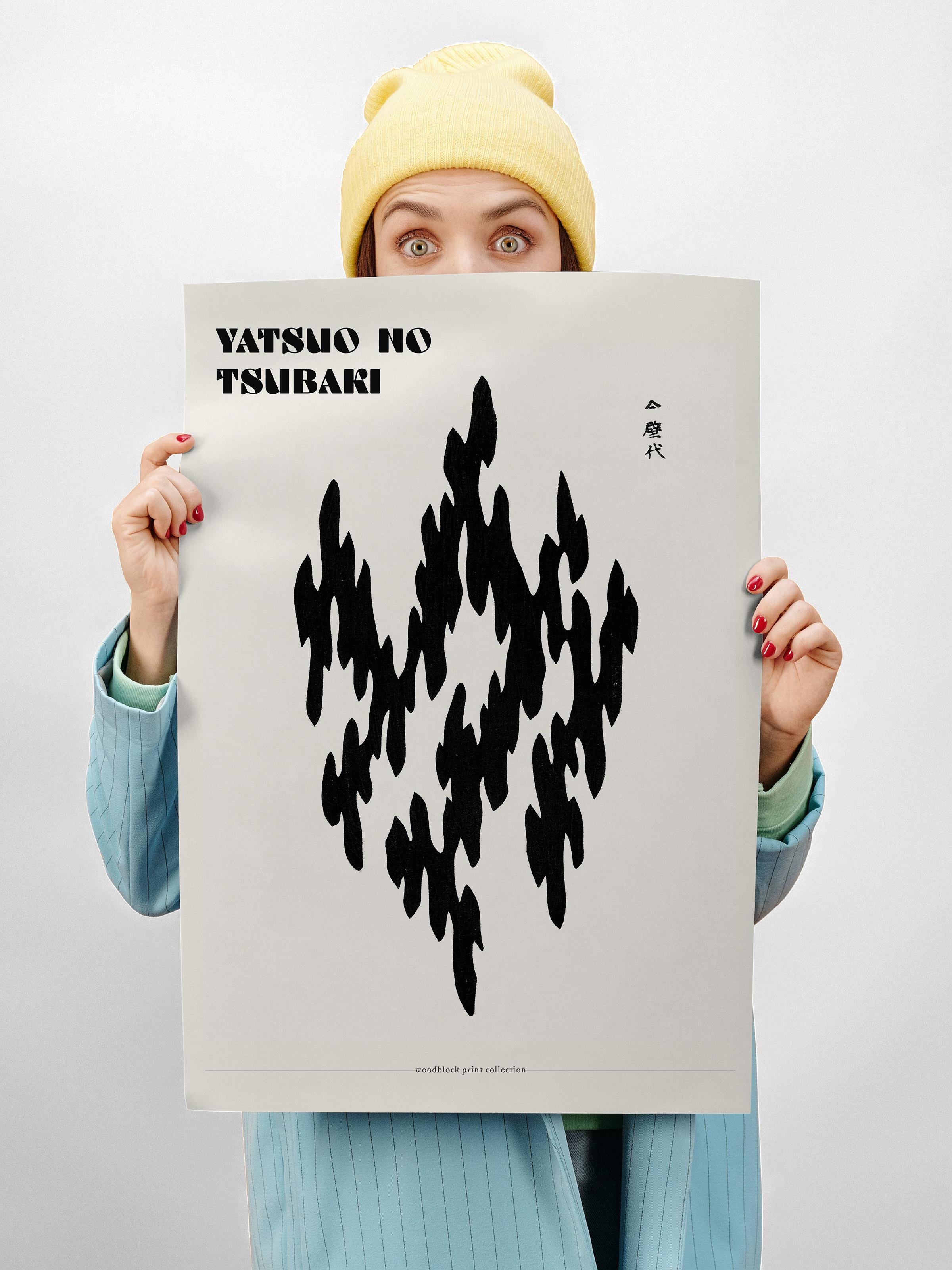 Yatsuo No Tsubaki Poster - Yatsuo No Tsubaki Tasarımları - Sanat Serisi - Çerçevesiz Duvar Tablosu - Parlak ve Kalın Fine Art Kağıt Poster