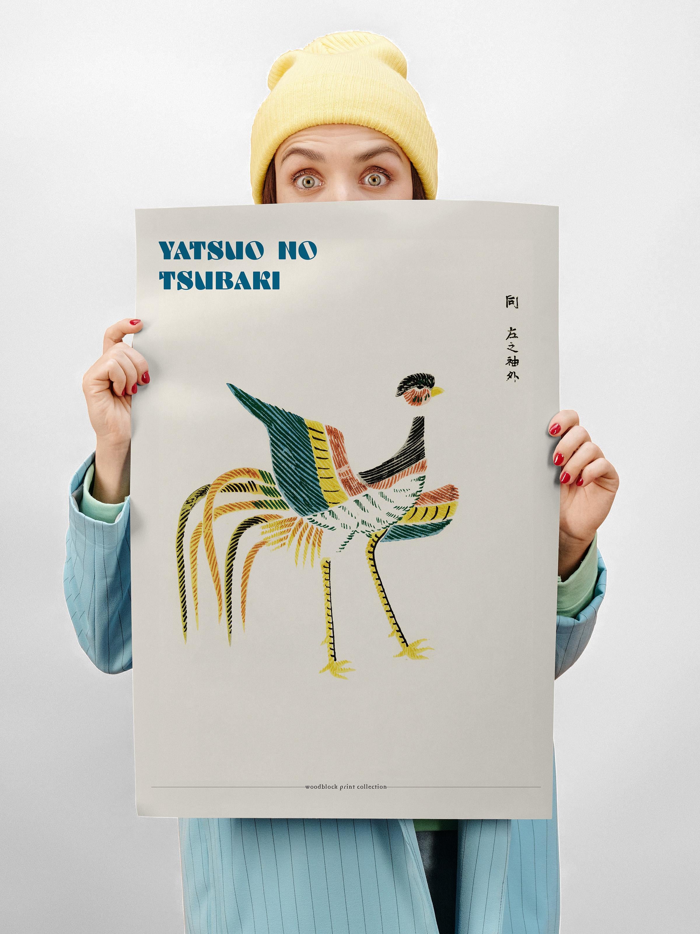 Yatsuo No Tsubaki Poster - Yatsuo No Tsubaki Tasarımları - Sanat Serisi - Çerçevesiz Duvar Tablosu - Parlak ve Kalın Fine Art Kağıt Poster