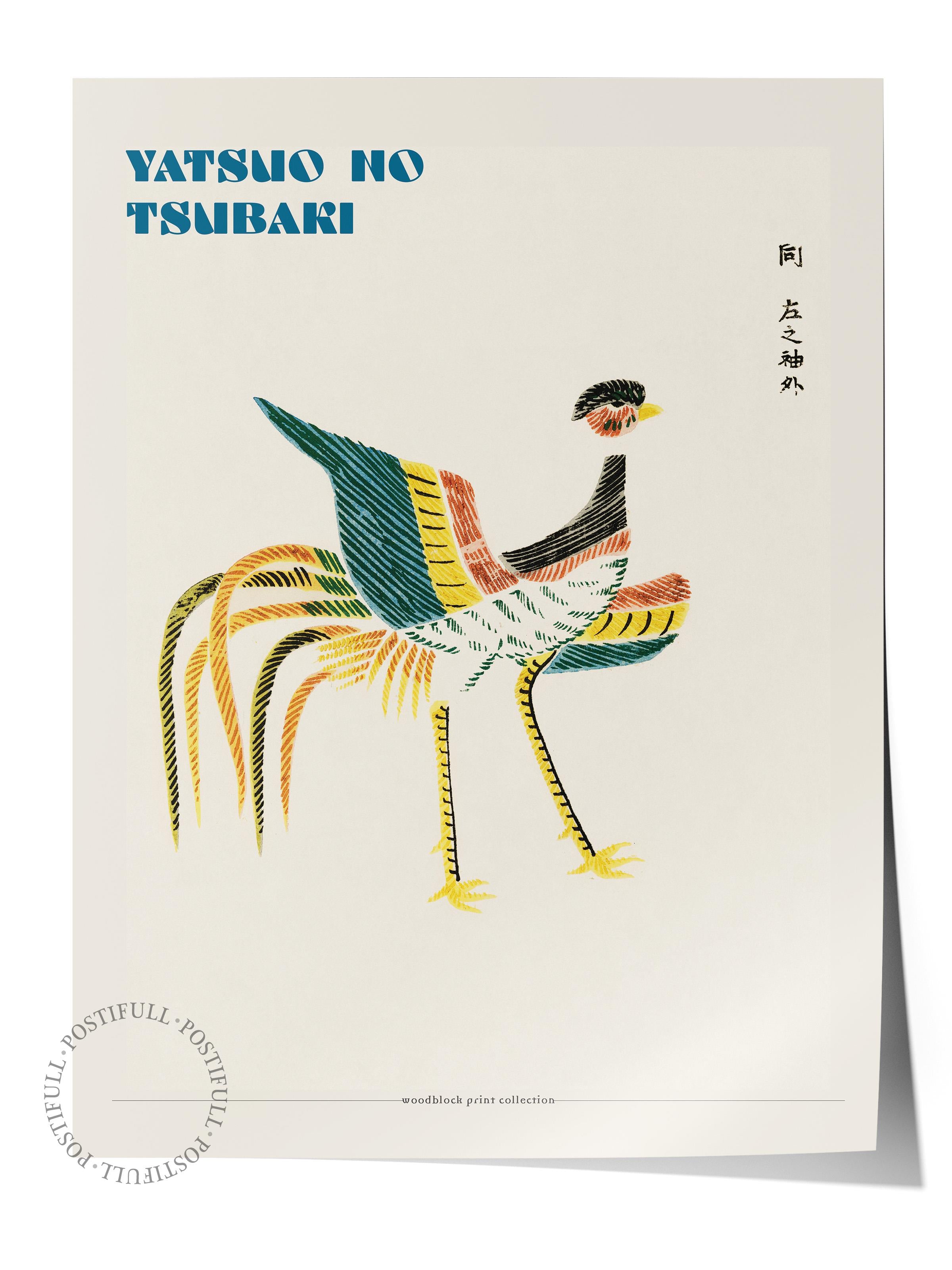 Yatsuo No Tsubaki Poster - Yatsuo No Tsubaki Tasarımları - Sanat Serisi - Çerçevesiz Duvar Tablosu - Parlak ve Kalın Fine Art Kağıt Poster