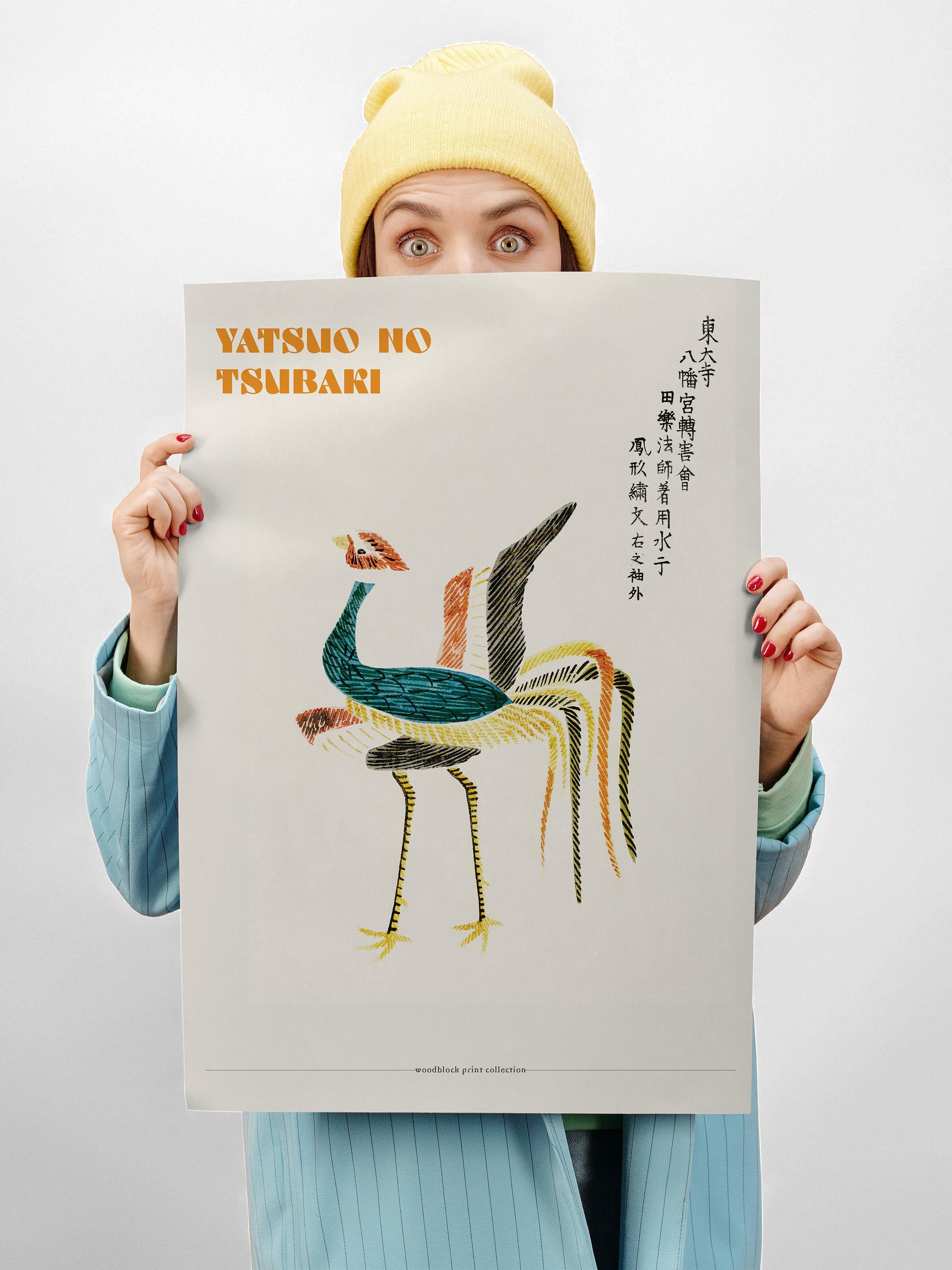 Yatsuo No Tsubaki Poster - Yatsuo No Tsubaki Tasarımları - Sanat Serisi - Çerçevesiz Duvar Tablosu - Parlak ve Kalın Fine Art Kağıt Poster