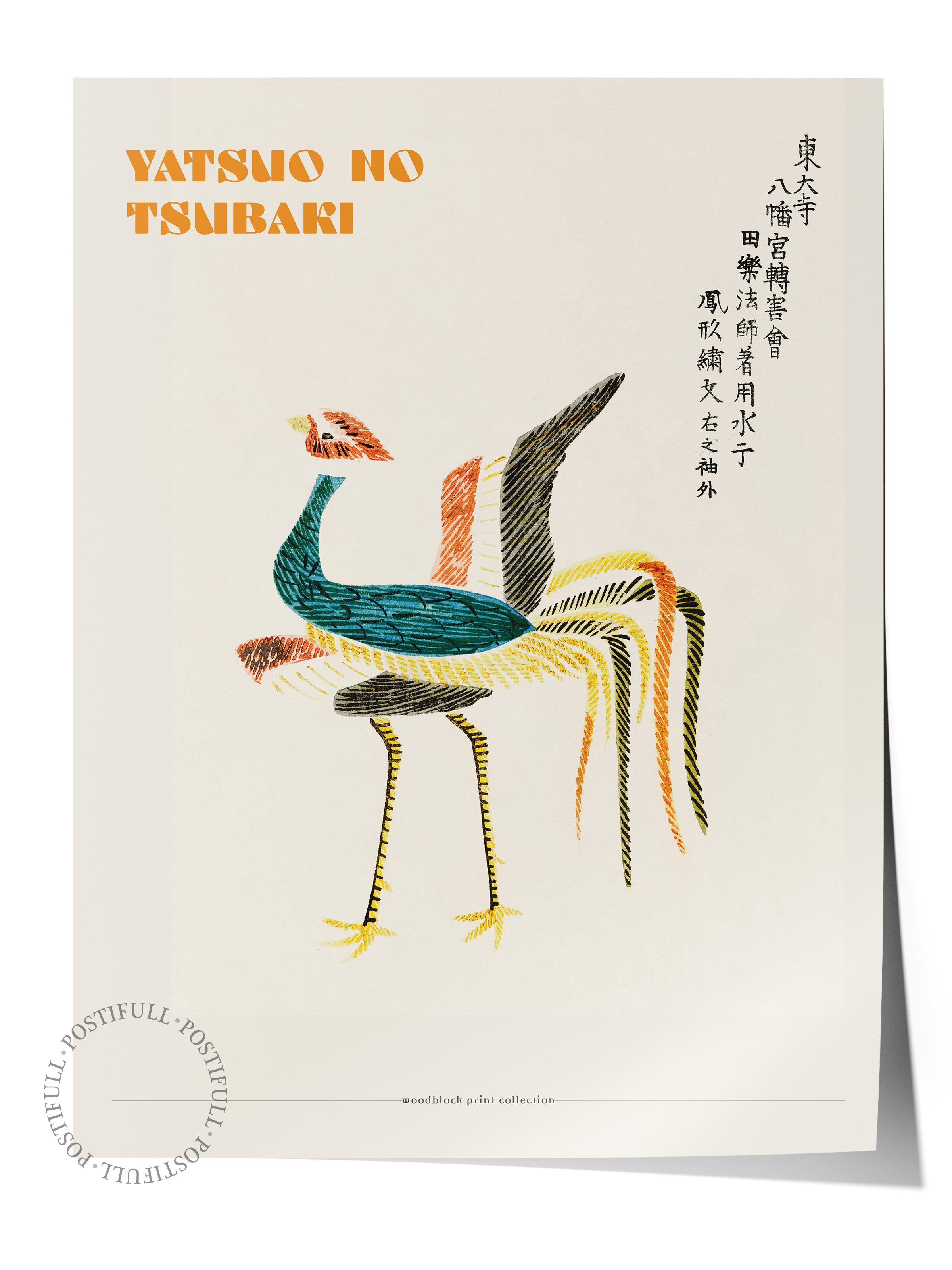 Yatsuo No Tsubaki Poster - Yatsuo No Tsubaki Tasarımları - Sanat Serisi - Çerçevesiz Duvar Tablosu - Parlak ve Kalın Fine Art Kağıt Poster