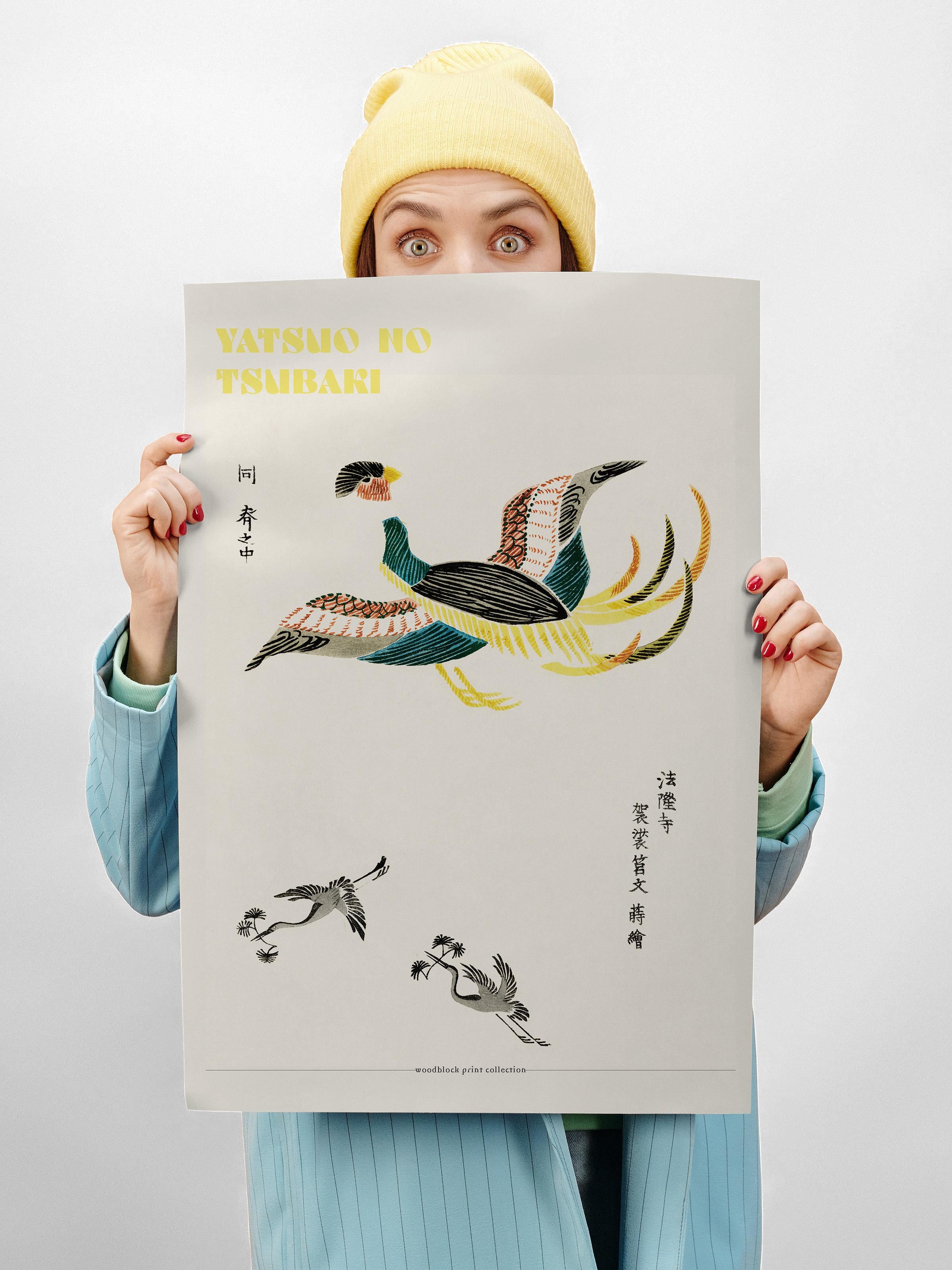 Yatsuo No Tsubaki Poster - Yatsuo No Tsubaki Tasarımları - Sanat Serisi - Çerçevesiz Duvar Tablosu - Parlak ve Kalın Fine Art Kağıt Poster