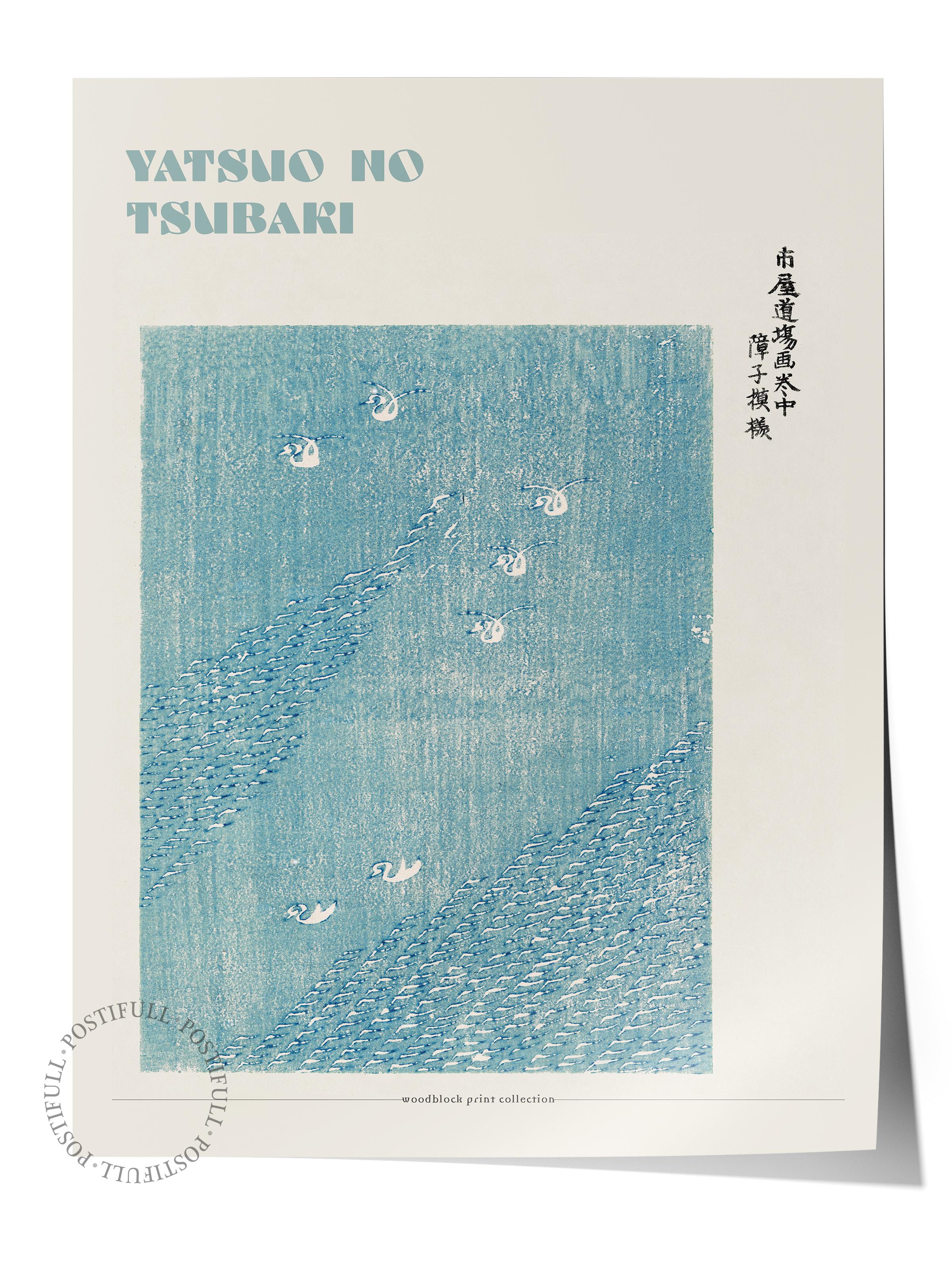 Yatsuo No Tsubaki Poster - Yatsuo No Tsubaki Tasarımları - Sanat Serisi - Çerçevesiz Duvar Tablosu - Parlak ve Kalın Fine Art Kağıt Poster