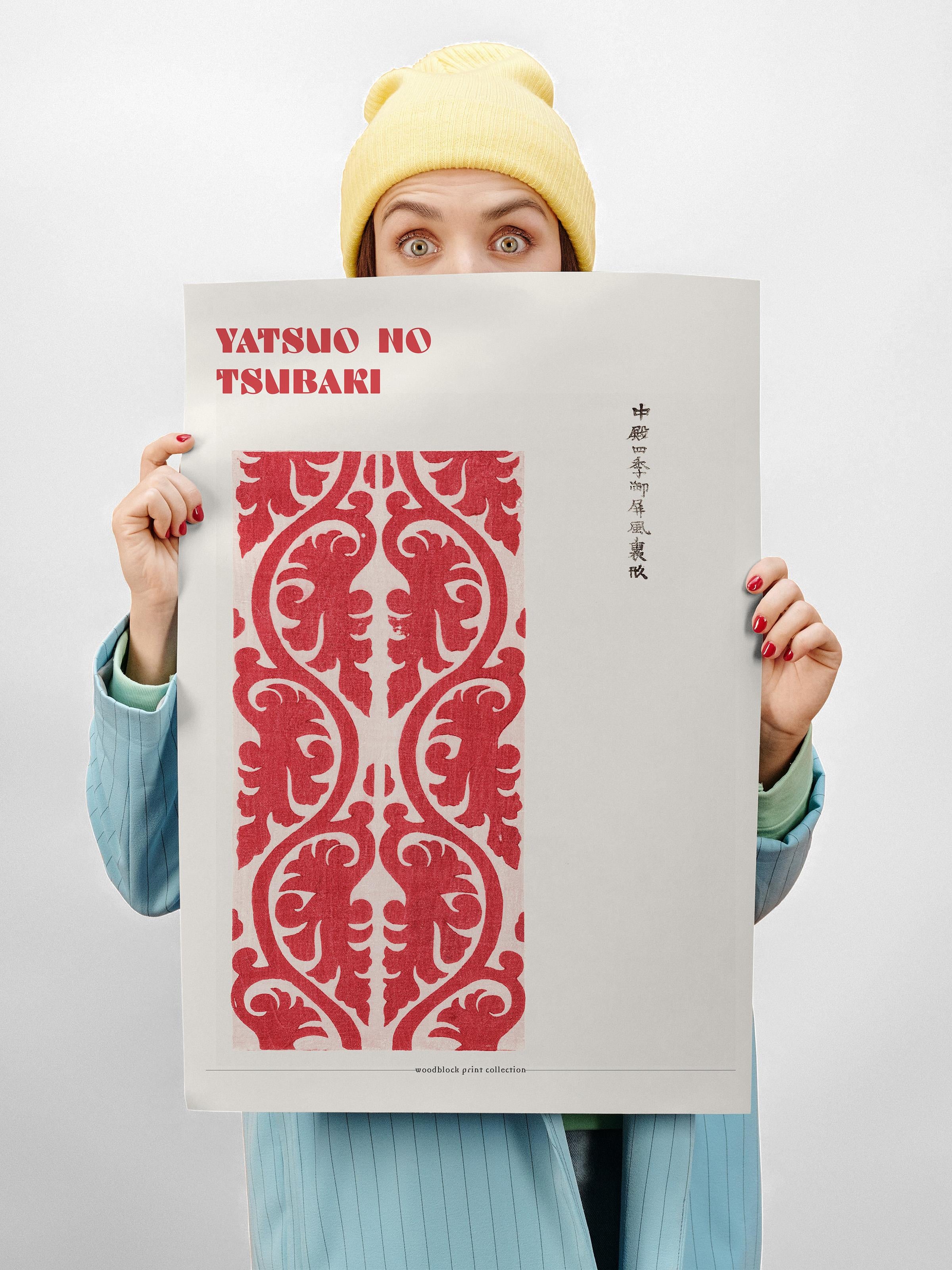 Yatsuo No Tsubaki Poster - Yatsuo No Tsubaki Tasarımları - Sanat Serisi - Çerçevesiz Duvar Tablosu - Parlak ve Kalın Fine Art Kağıt Poster