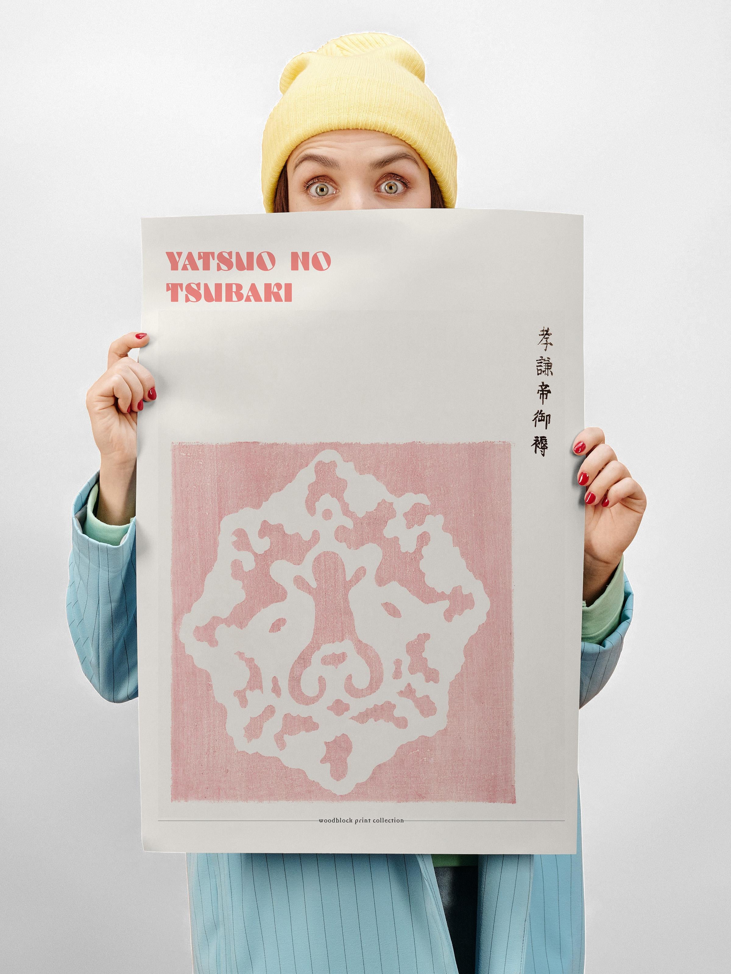 Yatsuo No Tsubaki Poster - Yatsuo No Tsubaki Tasarımları - Sanat Serisi - Çerçevesiz Duvar Tablosu - Parlak ve Kalın Fine Art Kağıt Poster