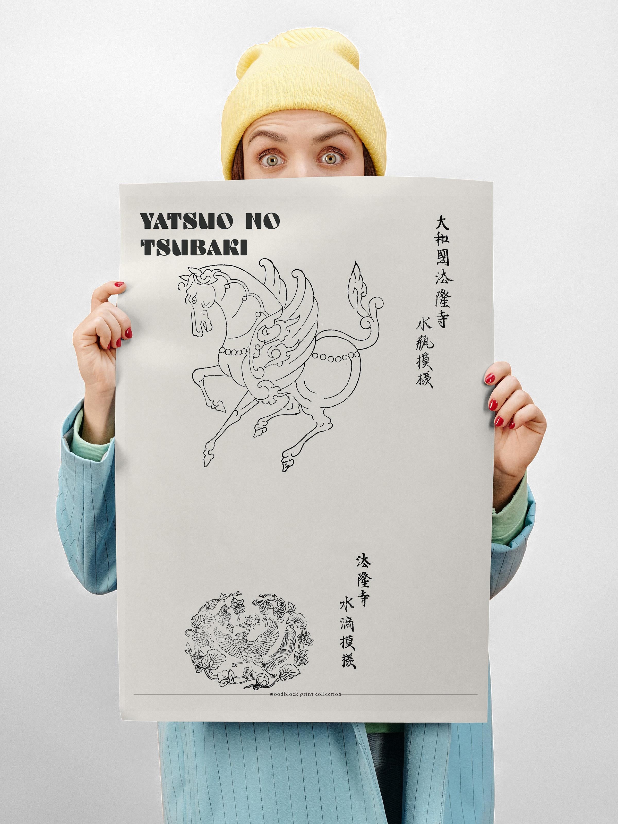 Yatsuo No Tsubaki Poster - Yatsuo No Tsubaki Tasarımları - Sanat Serisi - Çerçevesiz Duvar Tablosu - Parlak ve Kalın Fine Art Kağıt Poster